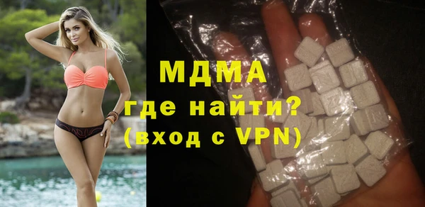 круглые Алзамай