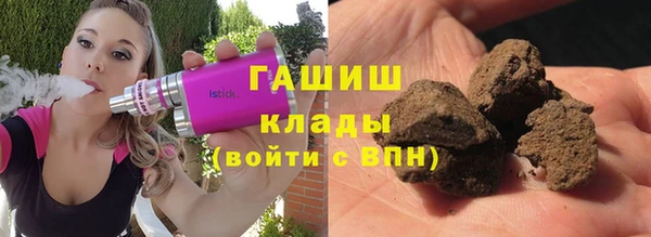 круглые Алзамай