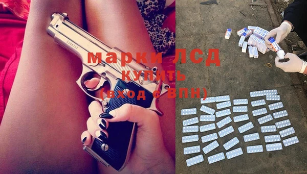твердый Алексин
