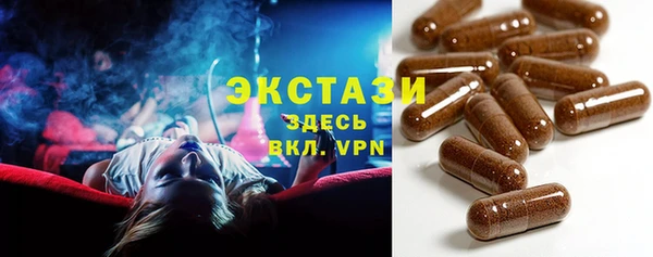 твердый Алексин