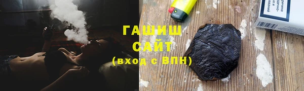 круглые Алзамай