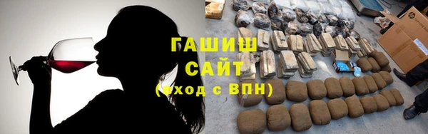 твердый Алексин