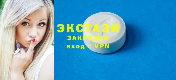 твердый Алексин