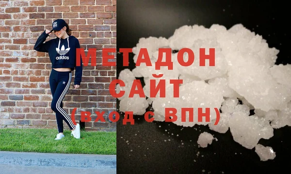 твердый Алексин