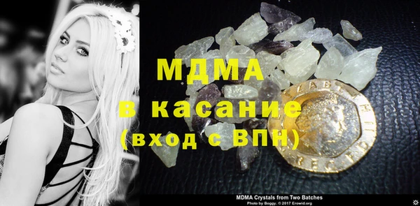 гашик Алексеевка