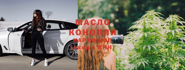 круглые Алзамай