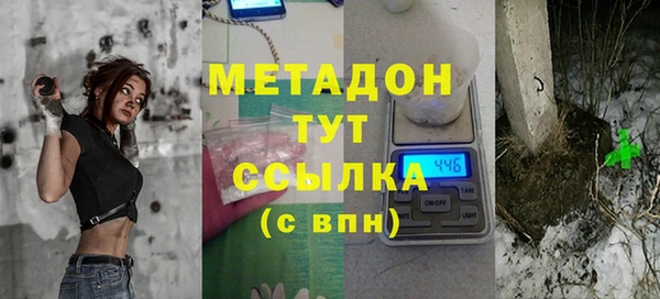 гашик Алексеевка