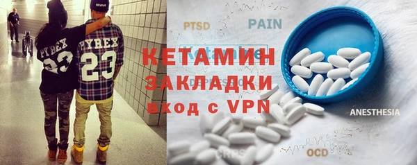 гашик Алексеевка