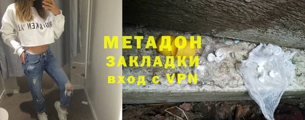 гашик Алексеевка